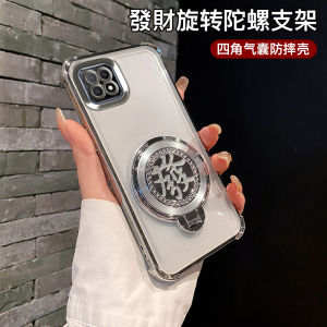 Oppo A72 Phone Case New Style Four Corner Airbag Anti-Fall 5G Transparent Protective Cover Full Protection Simple Personality High End