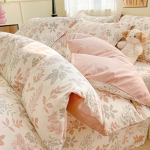 HAOMIAN | Brushed Cotton Duvet Cover
