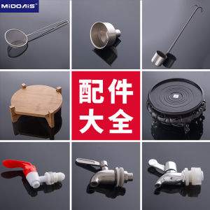 Funnel Stainless Steel Wine Retainer Oil Drain Hourglass Wine Fermentation Jar Base Oil Pot Plug Funnel Oil Pot Strainer Filtering Spoon Faucet