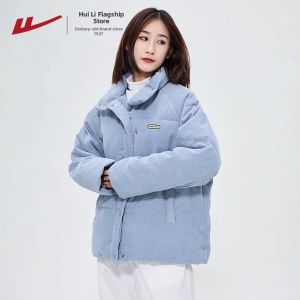 Warrior | Thick Warm Korean Style Womens Cotton Coat