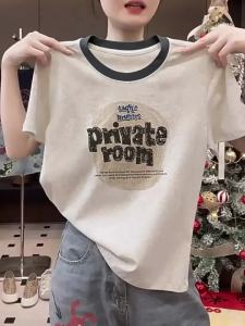 Áo Thun Form Slim Fit Cổ Tròn In Chữ Anh Văn Ống Rộng Đối Chiếu Màu