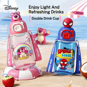 Disney Kids Water Bottle Dual-Drink Cup for School 3D Character Portable Large-Capacity Direct-Drink Straw Cup 580ML