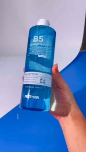 Tẩy Trang Pretty Skin B5 Cleansing Water Dành Cho Da Treatment Chai 500ml
