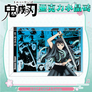 Bandai | Demon Slayer Acrylic Block Transparent Crystal Brick Muichiro Tokito Sanemi Shinazugawa Figure Anime Gift