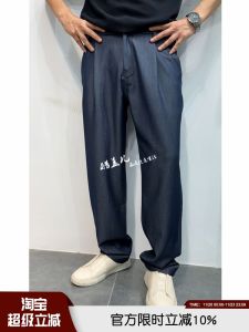 High-End Eco-Dyeing Process Mens Loose Breathable Slimming Casual Denim Jeans Comfortable Straight Leg Fashion Urban Style