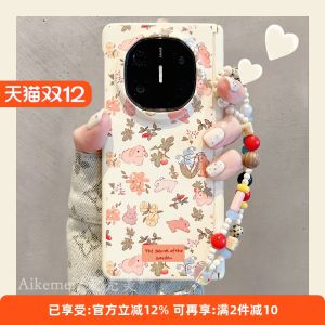 Ốp Lưng Điện Thoại Huawei MateX5 Phiên Bản Cổ Điển Có Họa Tiết Hoa Thỏ Có Thể Gập Lại Bảo Vệ Trục Giữa Cảm Giác Da Chống Va Đập