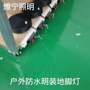 SXH  Outdoor Stair Waterproof Light Night Light Wall Light Footlight Step Light Cinema Step Light Sensor Corner Light Surface Mounted led