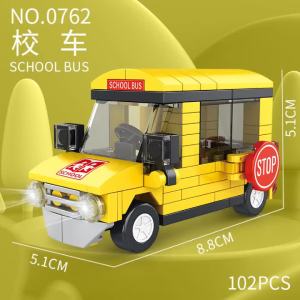 Building Blocks Toy Car Vehicle Series Educational Construction Sets Fire Truck School Bus Ambulance Trailer Gift for Boysr Gi
