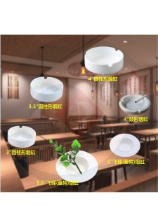 Hộp Đựng Thuốc Lá Bằng Sứ Cứng Hình Nồi Tròn Hình Mũ Rơm Hình Nồi Tròn Dùng Trong Nhà Hàng Khách Sạn Nhà Hàng Quán Bar