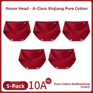 JIAZINI | Antibacterial Cotton Womens Mid-Rise Briefs