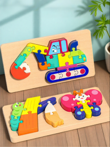 XIAOWANDOU | Educational Wooden Puzzle for Children 3-6 Years Old