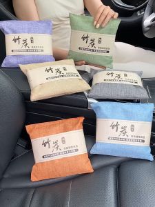 Activated Bamboo Charcoal Bag 100g / 500g Odor Remover Air Purifying Bags Deodorant Bag Eliminates Odors Absorbs Moisture Prevents Mold and Mildew for Car Home Closet