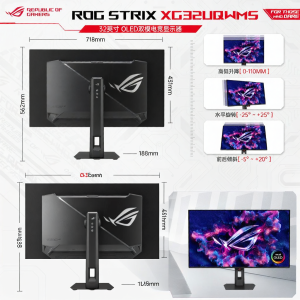 ASUS | Gaming OLED Monitor 27 inch 280Hz