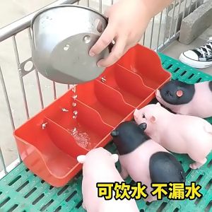 Viddavet 5 slot orange plastic piglet feeder Heavy Duty Plastic Piglet Trough + Super Biik Booster Atovi Appetite