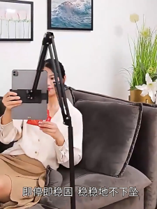 Tablet stand floor-standing lazy phone stand suitable for use ipad
