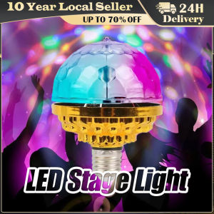 E27 Disco Light Rotating RGB Party Lamp Colorful 360 Magic Ball Bulb Aautomatic Stage Effect LED Lamp Night Light For KTV Home