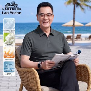 LAOYECHE | Summer Breathable Elder Men Polo Shirt