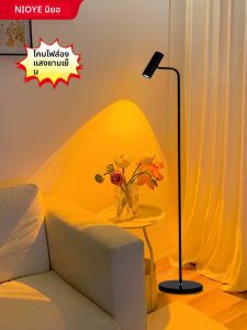 NIOYE | High-end Sunset Atmosphere Floor Lamp