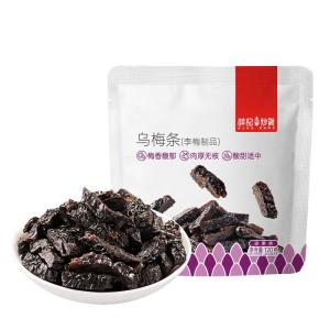XUEJICHAOHUO | Ready-to-Eat Plum Candy 120g Bag
