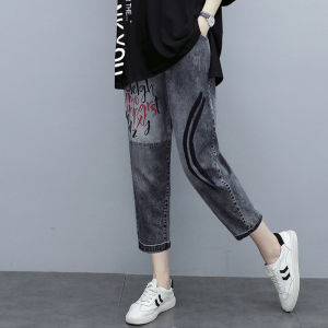 Shalldoer | กางเกงยีนส์ขากว้างทรงตรงสำหรับผู้หญิง กางเกงขายาวทรงหลวมเอวสูง กางเกงยีนส์ทรงเดนิมลำลอง ฤดูร้อน 2023 กางเกงขายาวทรงเดนิมลำลอง