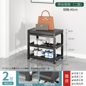 Household Coat Rack Floor-Mounted Multifunctional Hanger Indoor Hanger Living Room Simple Wardrobe Shoe Rack