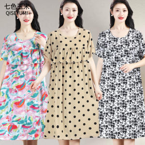 Cotton-like Summer Dress Nightgown Wearable Out Home Dress