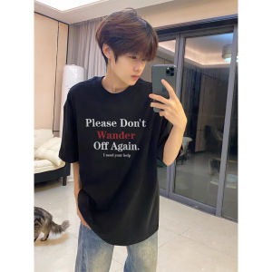 Extra Large Mens T-Shirt Short Sleeve Breathable Cotton Casual Fashion Brand Youth Trendy Shoulder Width Printed round Neck