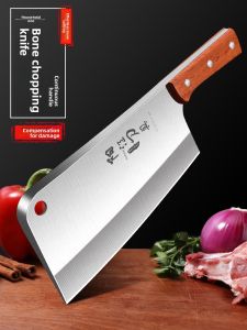 FUJUN | Bone Cutting Knife Bone Chopping Knife Thickened Heavy Duty Bone Cutting Knife