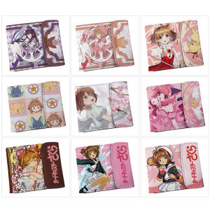 Cardcaptor Sakura Fold Wallet Cosplay Sakura Kinomoto Halloween Party Costumes Props Anime Wallets Women Pink Wallet Lady Purse
