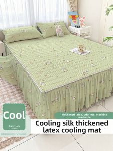 Summer Cooling Ice Silk Bed Skirt and Fitted Sheet Set Machine Washable