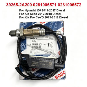 Bosch | 39265-2A200 0281006571 0281006572 392652A200 PM Particulate Matter Sensor For Hyundai I30 1.6 CRDi 2011-2017 Kia Ceed 2012-2018