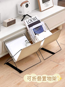 Ins Style Foldable Floor Magazine Rack Small Home Simple Newspaper Stand Journal Periodical Placement Shelf Storage Organizer