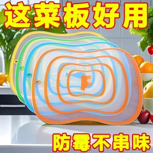 Thảm Bếp Chống Khuẩn Bằng Gỗ Dày Hình Chữ Nhật Mini Dùng Trong Ký Túc Xá Thảm Bếp Cắt Rau Quả Chống Mốc Dùng Trong Gia Đình