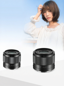 VILTROX | Full Frame Autofocus Lens 40mm F2.5 FE/Z/L Mount