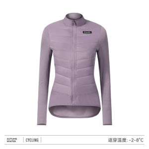 Santic Autumn Winter down Cycling Clothing Windproof Warm Lightweight Windproof Cycling Equipment Lightweight Jacket