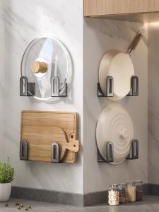 KAMEILAI | Wall-mounted Multi-functional Kitchen Storage Rack