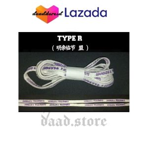 ORIGINAL Shoelaces/tali sepatu katakana series by daad.co Type R
