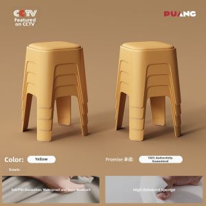 Puang | Durable Foldable Stool for Guest