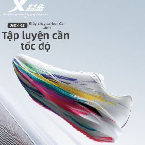 XTEP | Giày Đua Bộ Có Đế Carbon Cao Cấp