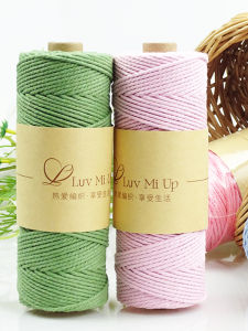 DIY Knitting Bag Cotton Rope 2mm