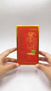 [แพ็ค 3 กล่อง] ถั่งเช่า ถั่งเฉ้าสกัด ใบแป๊ะก๊วยสกัด ถั่งเฉ้า เดอะเนเจอร์ Cordyceps Sinensis Extract Ginkgo Biloba Extract THE NATURE ถังเช่า ถังเฉ้า