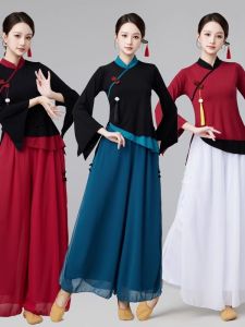 Elegant Classical Dance Performance Outfit Womens National Style Flared Sleeve Square Dancing Ensemble Long Sleeve Modal Fabric