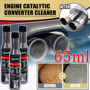 65ML Car Catalytic Converter Cleaner Deep Cleaning Carbon Deposit Remover Engine Cleaner Multi-Purpose Car Cleaning Accessories