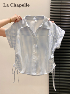 La Chapelle | Polo Collar Checkered Short Sleeve Fresh Pinch Waist T-Shirt Summer Blouse