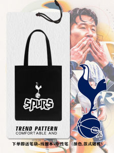 Tottenham Hotspur Team Uniform Canvas Bag Student Bookbag Shopping Tutoring Handbag Football Fan Surroundings Sports Style