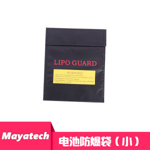 กระเป๋าป้องกันการระเบิดแบตเตอรี่ Lithium ขนาดใหญ่และขนาดเล็ก ป้องกันการเผาไหม้ ทนไฟ สำหรับทุกประเภทของไข่สัตว์น้ำ ของเล่นไข่ยางยืด แบตเตอรี่ โมเดลเครื่องบินไร้คนขับ