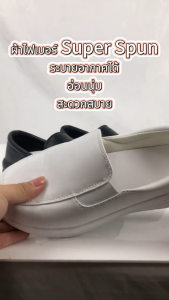 รองเท้าพยาบาลสีขาว คลินิกความงาม รองเท้าพยาบาลสูง สวมใส่น้ำหนักเบา สะดวกสบาย ทันสมัย พยาบาล