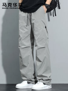 Mark Fairwhale | American Streetwear Utility Straight Leg Pants