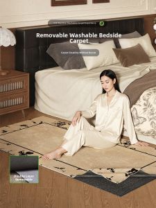 AOVOC | Removable and Washable Thick Soundproof Floor Mat