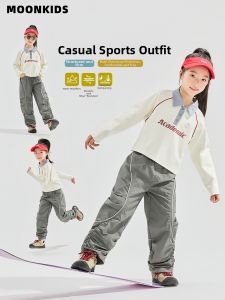 Moonkids | Casual Spring Quick-dry Outdoor Kids Clothes